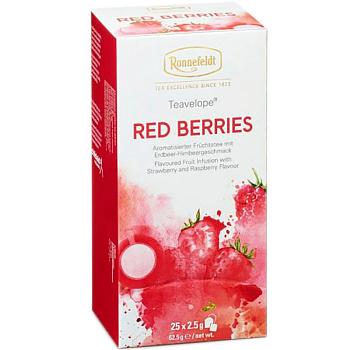Чай фруктовый Ronnefeldt Red Berries, Ронненфельд красные ягоды, 2,5гр.х25шт