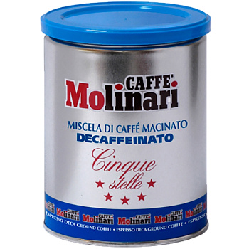 Кофе без кофеина Molinari Cinque Stelle Decaffeinato, Молинари Декафеинато, Молотый, вакуумная упаковка 250г. банка