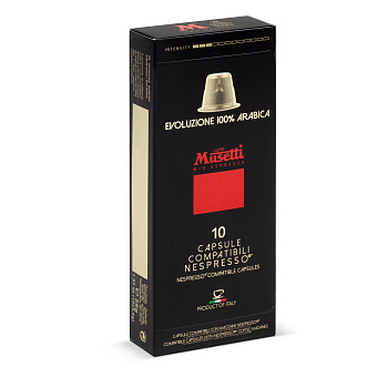 Кофе Musetti Evoluzione 100% Arabica в капсулах, 10 шт/уп