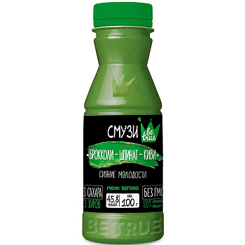 Смузи «Be True» Брокколи, Шпинат, Киви, 250мл