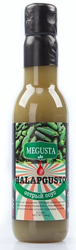 Соус острый перцовый «Megusta» Halapgusto, Мегуста Халапгусто 200гр, пэт