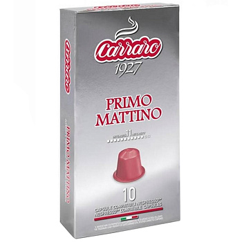 Кофе в капсулах «Carraro» Primo Mattino (10 шт) для кофемашин (Формат: Nespresso)