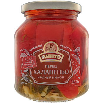 Перец «Кинто» Халапеньо, красный в масле, 350гр