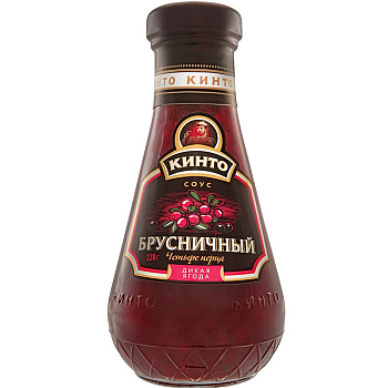 Соус «Кинто» Брусничный Четыре Перца, 320гр