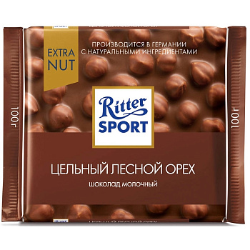 Шоколад молочный «Ritter Sport», цельный лесной орех, 100г x 10шт.