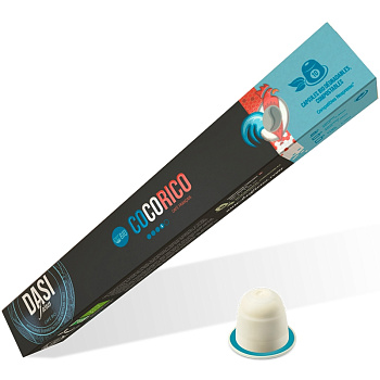 Кофе «Dasi Freres» Cocorico в капсулах, 55гр.