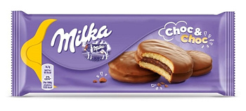 Impulse MILKA Choc&Choc 150гр