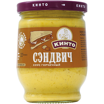 Соус майонезный «Кинто» Сэндвич Горчичный, 240мл