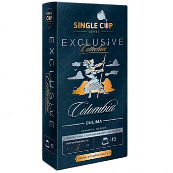 Кофе в капсулах «Single Cup» Colombia Dulima (10 шт) для кофемашин (Формат: Nespresso)