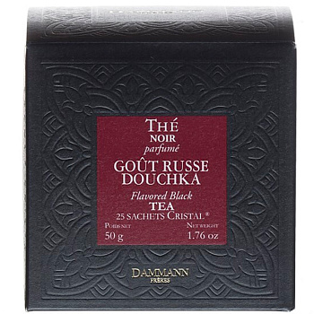 Чай черный ароматизированный «Dammann» Sachet Cristal Gout Russe Douchka, Русский вкус Душка (пакетированный), 25x2гр Чай черный ароматизированный «Dammann» Sachet Cristal Gout Russe Douchka, Русский вкус Душка (пакетированный), 25x2гр