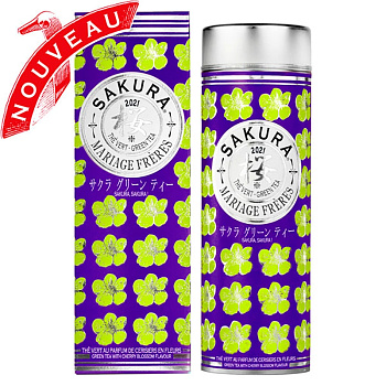 Зеленый чай Mariage Freres Sakura 2021, Марьяж Фререс Сакура 2021, банка 80 гр
