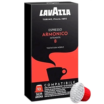 Кофе в капсулах «Lavazza» Espresso Armonico (10 шт) для кофемашин (Формат: Nespresso)