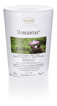 Чай Morgentau 50g