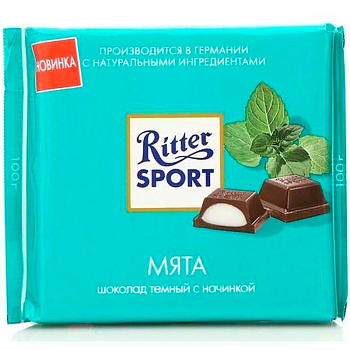 Шоколад темный «Ritter Sport», с мятной начинкой, 100г x 12шт.