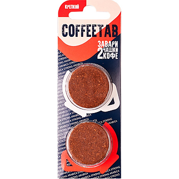 Кофе «Coffeetab» Крепкий, Кофетаб, 2 x 7.5г