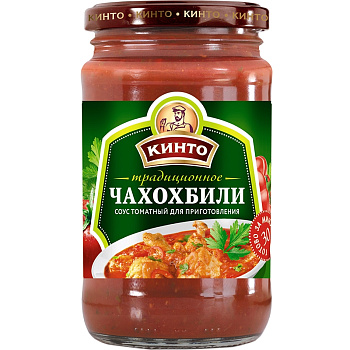 Соус томатный для приготовления «Кинто» Чахохбили, 350мл
