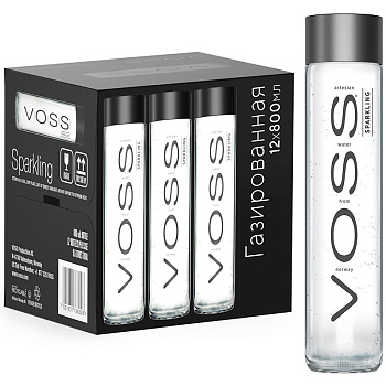 Минеральная вода с газом VOSS Sparkling ВОСС 0.8 л стекло.