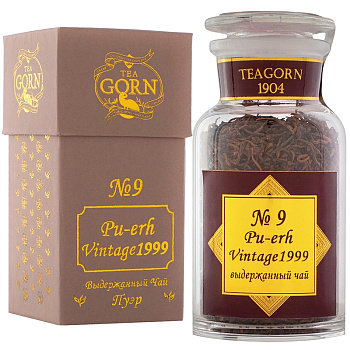 Чай Пуэр «TeaGorn» Pu-er vintage 1999, ТеаГорн, стекло, 80гр Чай Пуэр «TeaGorn» Pu-er vintage 1999, ТеаГорн, стекло, 80гр
