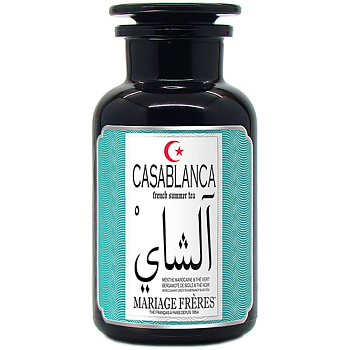 Черный чай Mariage Freres Casablanca, (банка из темного стекла Miron Violet Glass) 160 гр