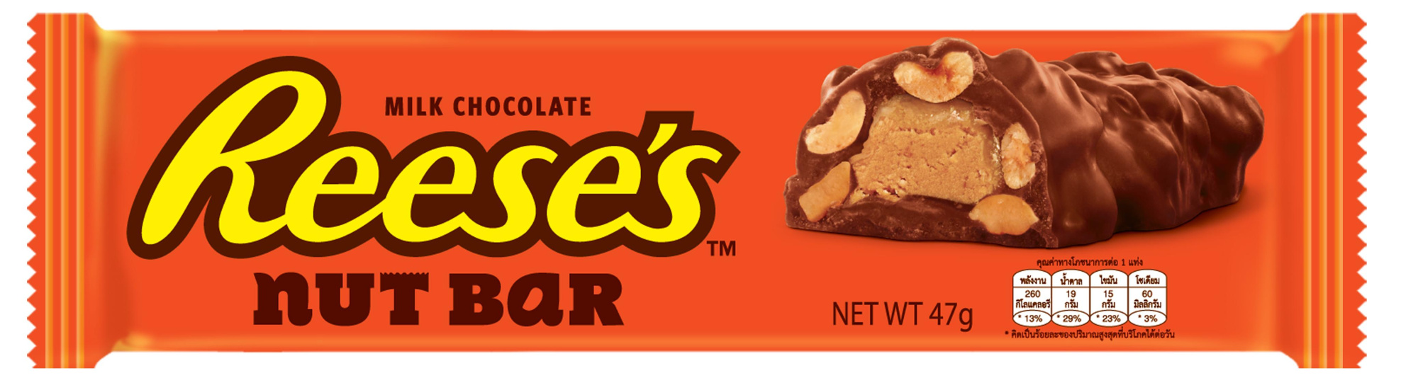 Hershey`s конфеты Reese`s Nut Bar 47 гр, 18 шт/уп
