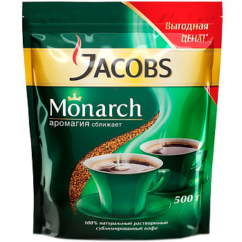 Кофе «Jakobs» Monarch, Монарх, 500гр, пакет