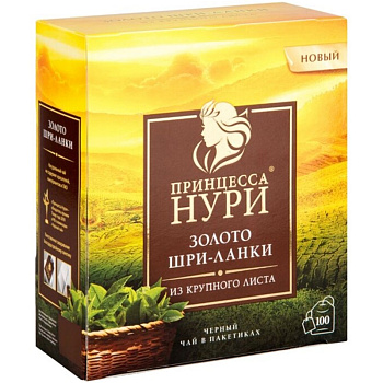 Чай «Принцесса Нури», Золото Шри - Ланки 100 пакетиков