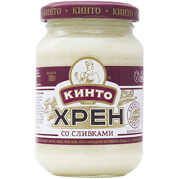 Хрен со сливками «Кинто», 180гр