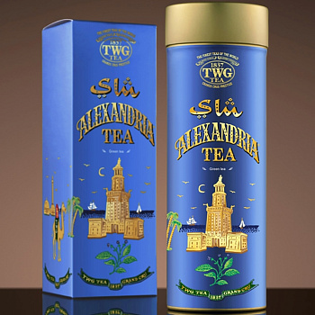 Чай TWG Alexandria Tea, ТВГ Александрия 100гр.