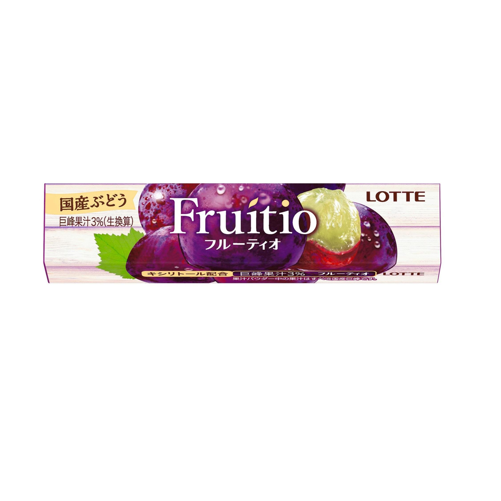 Жвачка Frutio Grape (подушечки)