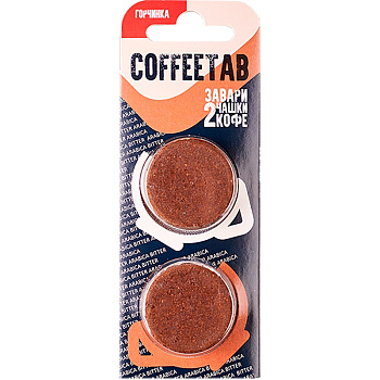 Кофе «Coffeetab» Горчинка, Кофетаб, 2 x 7.5г