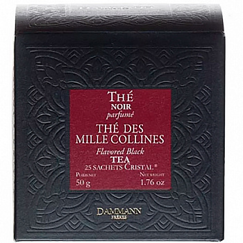 Чай черный ароматизированный «Dammann» Sachet Cristal The Mille Collines, Тысяча Холмов (пакетированный), 25x2гр Чай черный ароматизированный «Dammann» Sachet Cristal The Mille Collines, Тысяча Холмов (пакетированный), 25x2гр